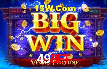 Ofertas Exclusivas 49bet