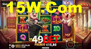 Basketball Betting 49bet